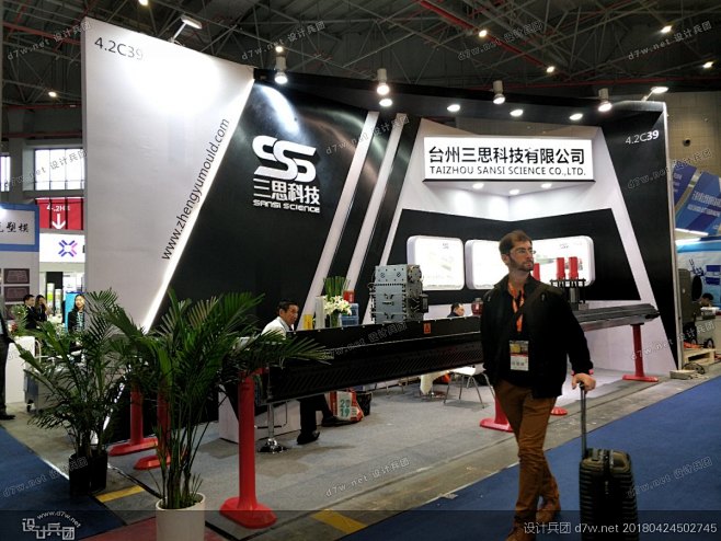 2018第三十二届中国国际塑料橡胶工业展...