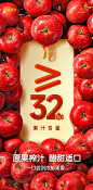 【三只松鼠山楂汁】三只松鼠山楂汁礼盒240ml*8瓶网红饮料果汁0脂酸甜大餐解腻清爽圣诞节礼物【行情 报价 价格 评测】-京东