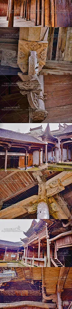 中式古建筑照片素材 房屋局部细节图插画参考 游戏场景概念设计