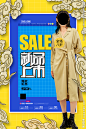 女装