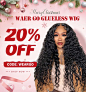 glueless_wig_7d5ccd43-19ed-49ed-ba89-1c1e0cd3a7c3