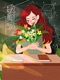原创教师节手捧鲜花在讲台前插画