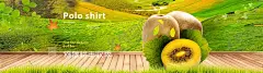 蔬果生鲜促销 【酷图网】生鲜海报,超市海报,生鲜展板,生鲜背景,生鲜广告,生鲜素材,蔬菜水果,蔬菜,水果,生鲜元素,蔬菜海报,水果海报,猪肉海报,蔬果海报,生鲜,果,猪肉,面包,鸡蛋,超市软装,超市吊眉,超市吊旗,超市装饰,超市氛围,超市形象墙,超市背景,蔬果,超市促销,超市活动,吊旗,南北散货