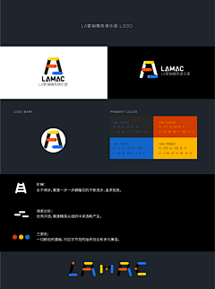L早日退休!采集到logo