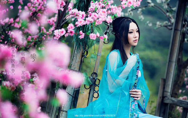 桃花诺