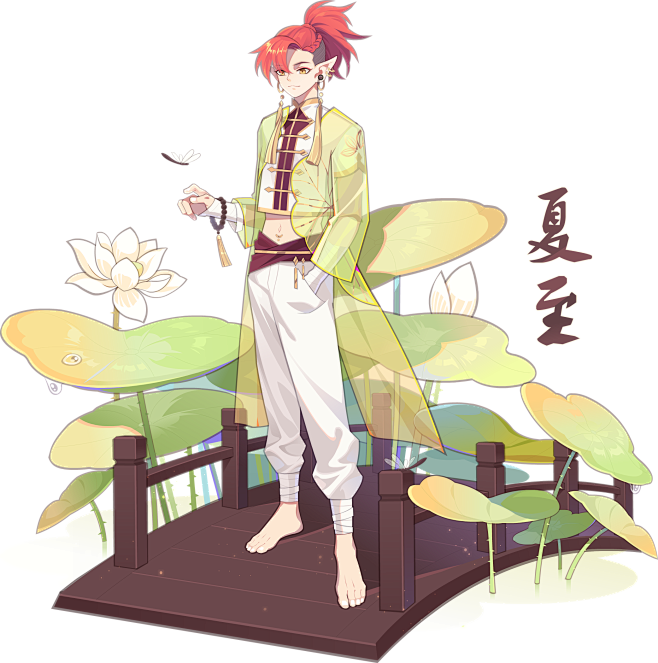 奥拉星荷满塘夏至