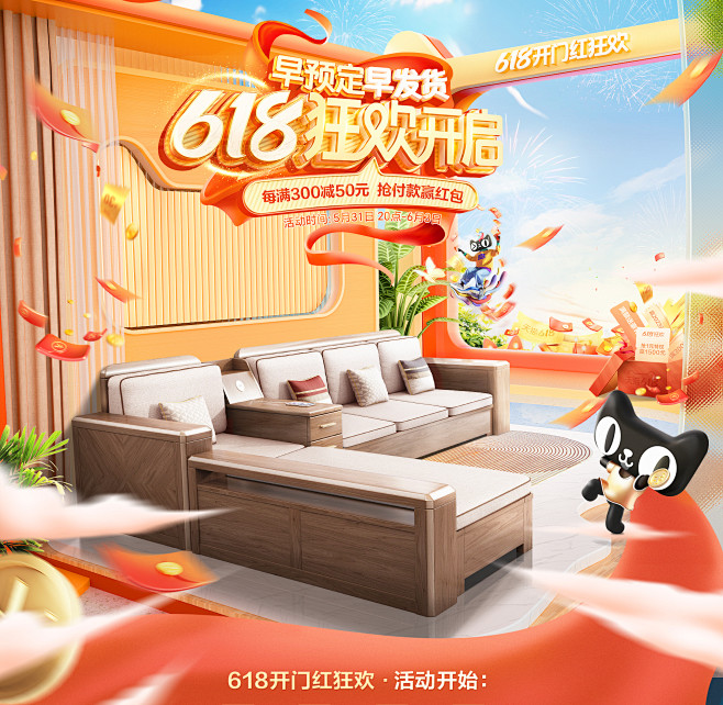 迪克马克旗舰店