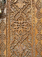 Carved door detail (Samarkand) | Delightful Doors