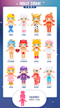 POPMART泡泡玛特 Molly星座系列2盲盒手办潮流公仔娃娃生日礼物-tmall.com天猫
---------------------------------------
我在使用【率叶插件】，一个让花瓣网”好用100倍“的浏览器插件，你也来吧！
> http://ly.jiuxihuan.net/?yqr=10495154