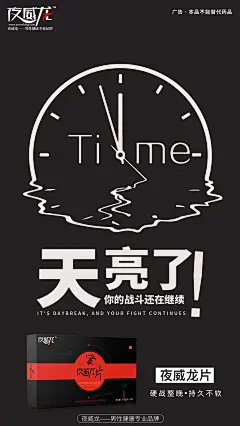   小清新  欧美  欧美时尚  简约  炫彩  古风  中国风    轻奢   小资  文字设计  创新版式  创新排版  摆拍   黑金  热点图  美妆  养生  洗护   洗护日化   瘦身  减肥   震撼   节日图   十二生肖   珠宝  健身  中医   艺术学院  瑜伽  电器 培训机构  教育   美容  微商海报  朋友圈海报  创意设计 文案  写手 创意朋友圈  发圈用  微商作图  活动图  震撼  热烈  团队  品牌  LOGO  专注 定