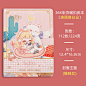 金谷 网红粉色可爱少女心立体磁扣本卡通软皮手账本小学生彩页笔记本子日记本文艺精致女生款 洛丽塔日记磁扣本-猫咪女【图片 价格 品牌 报价】-京东