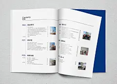 p3-p4-目录页.jpg