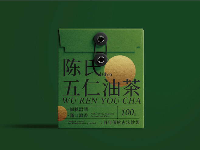 陈氏五仁油茶品牌包装设计-古田路9号-品...