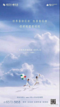21  雅居乐·御宾府