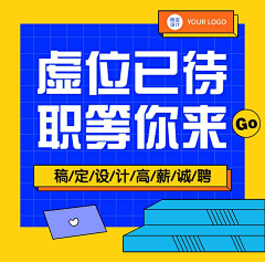 小欧VAT采集到方块图