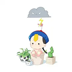 #符录##诶?捡到一个小僵尸# 恭喜你在今年的最后一个月里种出一只为你挡灾辟邪的小僵尸 ​​​​