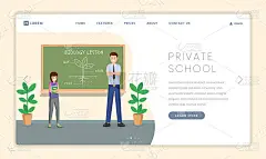 私立学校矢量登陆页面模板。卡通生物老师向女学生讲解植物结构。知名教育机构、名校网站页面设计布局