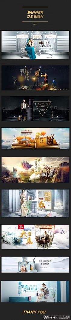 水影止晓采集到创意画面海报