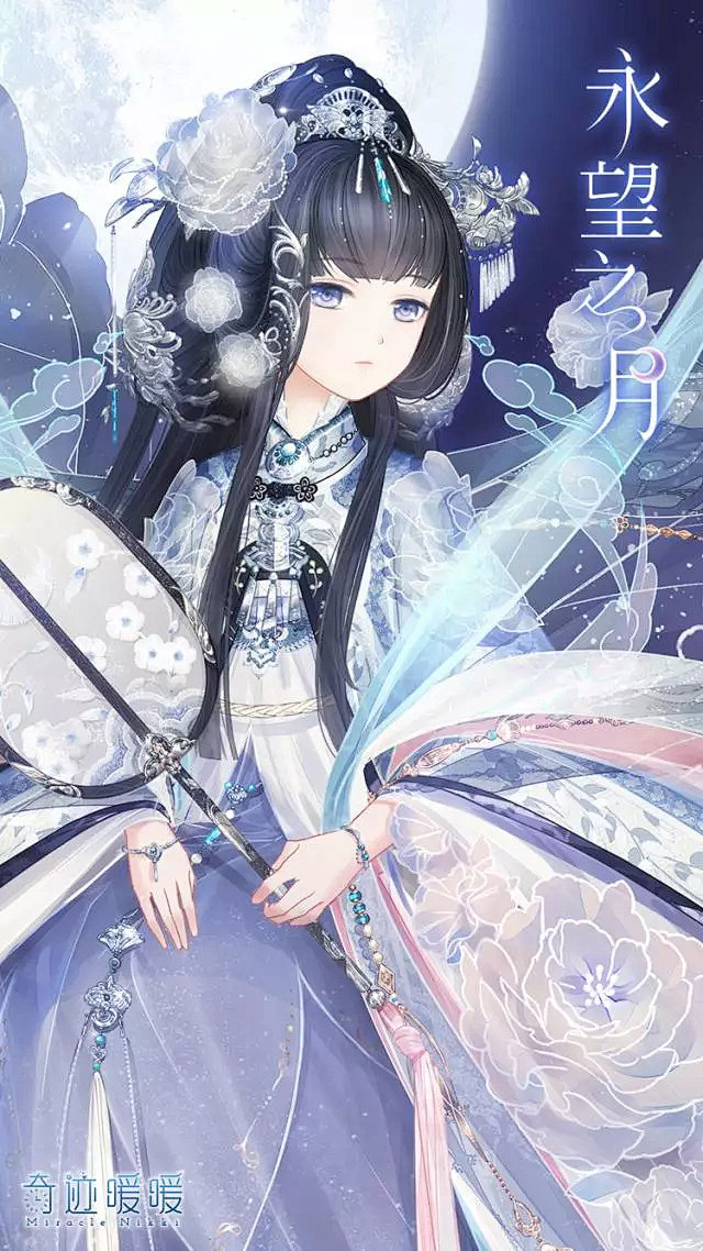 奇迹暖暖二次元动漫人物角色原画立绘