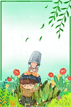 夏天背景  - 源文件下载【酷图网】夏天,夏季,夏天海报,促销,吊旗,夏季海报,冰爽一夏,盛夏促销,盛夏海报,宣传页,单页,夏天新品,夏天女装促销,卖场,夏天服装促销,夏天淘宝促销,夏季打折,夏天超市吊旗,冰凉,夏天促销海报,夏天吊旗,夏天展架,甜品,新品上市,雪糕冰淇淋,冰爽盛夏,盛夏促销海报,夏日,遇见夏天,夏季促销海报