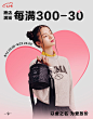 彪马（PUMA）京东自营官方旗舰店 - 京东
