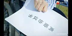 企业微信截图_20210720171347
