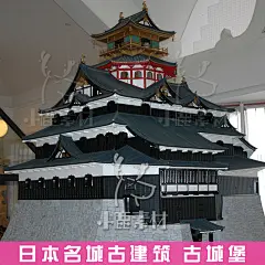 日本名城古建筑-古城堡资料 漫画插画绘画设计参考素材 参考图-淘宝网