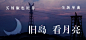 109951163751908735