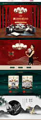 首页-迪伊登照明旗舰店-天猫Tmall.com