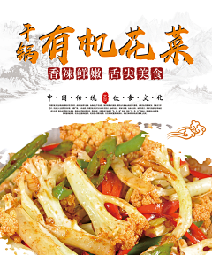哼才不给你抱采集到A