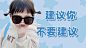打工人电脑桌面壁纸_1_阿白Cocky_来自小红书网页版