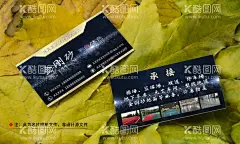 名片样机卡片正反面展示  - 源文件下载【酷图网】名片,卡片,样机,名片样机,卡片样机,名片模板样机,名片展示样机,高端名片,名片贴图样机,卡片展示样机,智能对象,贴图,提案,样机模板展示,VI样机,样机素材,VIS样机,便签样机,礼品卡样机,正反面展示,贴图样机,