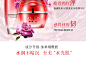 梵洁诗玫瑰精粹水乳套装 补水保湿干皮护肤品化妆品旗舰店正品