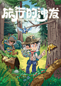 webp (19)