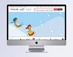 冬季滑雪卡通童趣蓝色banner|banner,冬季banner,卡通蓝色,冬季卡通,滑雪banner,滑雪卡通,卡通BANNER,蓝色BANNER,节气,雪花,雪,雪景,冬季,冬至,冬天,寒冬,大寒,小寒,大雪,小雪,冬季暖歌,冬日暖歌,暖冬,设计,卡通/手绘,背景图