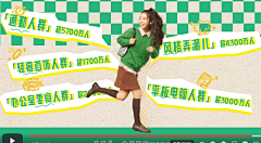 Sarea-采集到后期