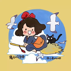 七块肉采集到插画