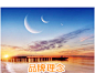 高密市晨晖家纺有限公司