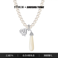 JOJO世界采集到玫瑰