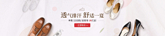 LJin采集到排版