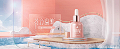 浅尝冰美式采集到banner参考
