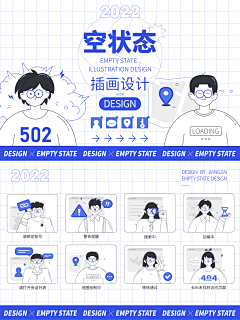 两点水丶采集到2.5D