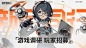 008uIFmYgy1hfv234th1dj31hc0u0b29.jpg (1920×1080)