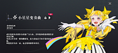 H愿采集到临时