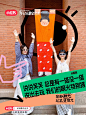 用好眼光看世界让生活闪闪发光✨ - 小红书
