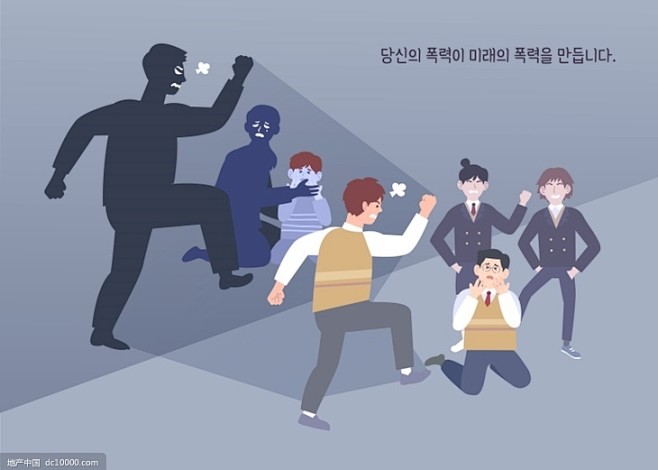 校园欺凌恶霸流氓彩色手绘不良现象人物插图插画