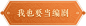 419e0fd89a43224c76f4b7e894b6bf34cd05d0b61a86-dFdb9N_fw1200
