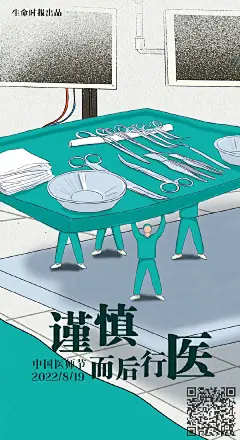 img-16608716544179130d28297593496169b777551938f218ec68f8dd27bbc3f725e076a0b5b0dc6