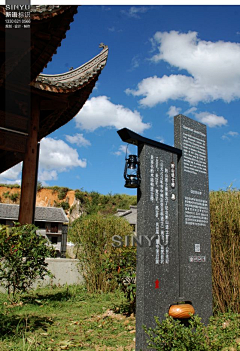 enki_w采集到地产物料