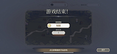 苟延残喘于世采集到Z日韩-魅影再临